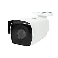 Kültéri Térfigyelő Kamera BESNT BS-IP76GP, POE IP, 5,0 MP, Éjszakai látás 50 m
